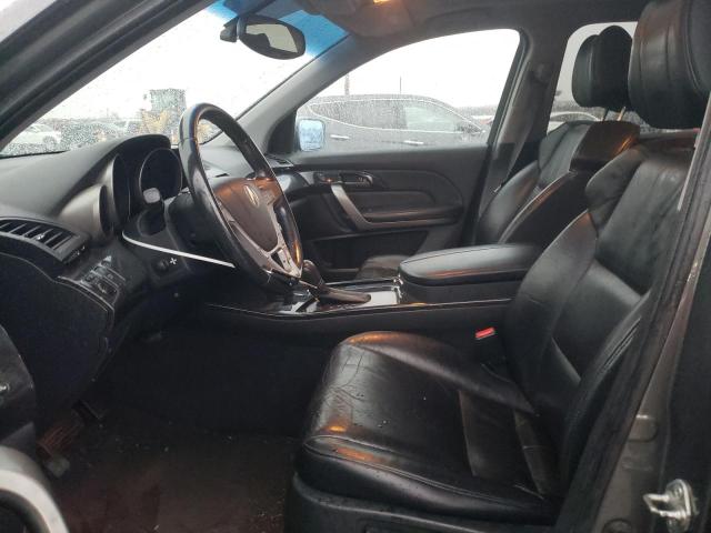 Photo 7 from auction – 2007 ACURA MDX with VIN 2HNYD28257H521756