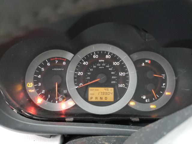 Photo 9 from auction – 2007 TOYOTA RAV4 LIMIT with VIN JTMBD31V975059263