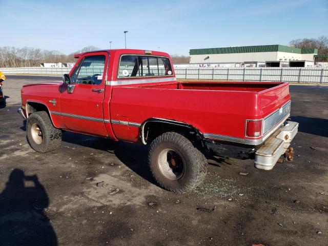 Photo 2 from auction – 1986 CHEVROLET C10 with VIN 2GCDC14N8G1112368