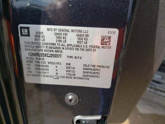 Photo 14 from auction – 2012 CHEVROLET TRAVERSE L with VIN 1GNKRLEDXCJ250377