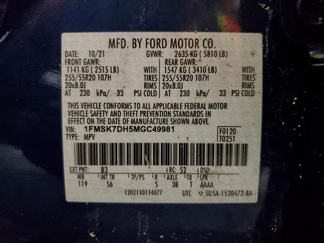 Photo 14 from auction – 2021 FORD EXPLORER X with VIN 1FMSK7DH5MGC49981