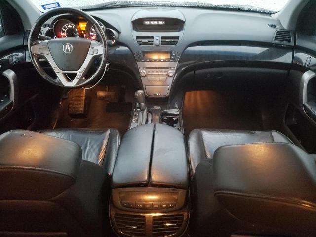 Photo 8 from auction – 2007 ACURA MDX with VIN 2HNYD28257H521756