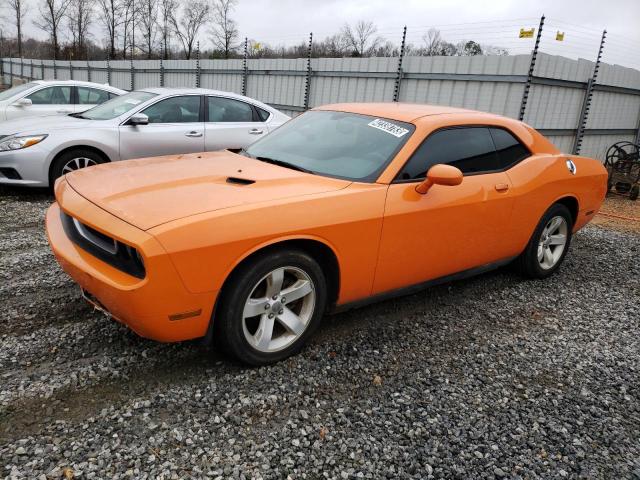 DODGE CHALLENGER 2012 with VIN 2C3CDYAG2CH128157 - Photo from auction