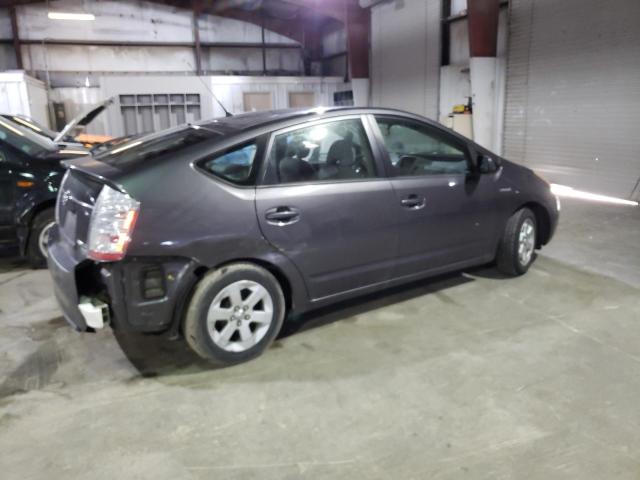 Photo 3 from auction – 2007 TOYOTA PRIUS with VIN JTDKB20U273277694