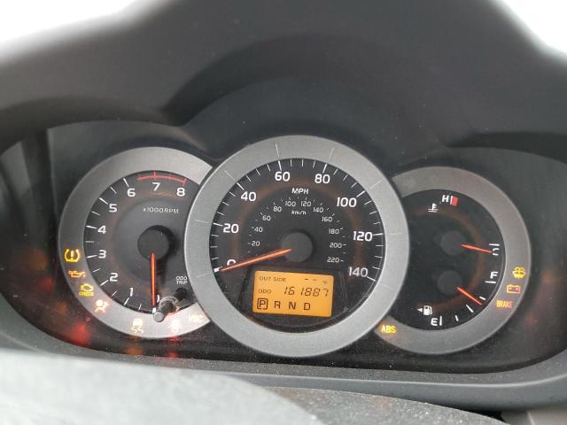 Photo 9 from auction – 2007 TOYOTA RAV4 with VIN JTMZD33V075034618