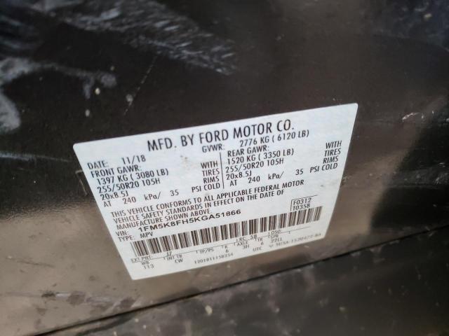 Photo 14 from auction – 2019 FORD EXPLORER L with VIN 1FM5K8FH5KGA51866