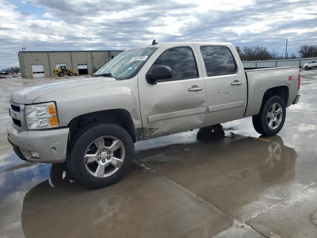 Photo 1 from auction – 2008 CHEVROLET SILVERADO with VIN 3GCEK13J68G265586
