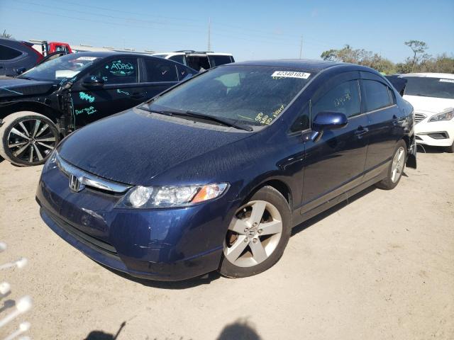 HONDA CIVIC EX 2007 with VIN 1HGFA16877L045988 - Photo from auction