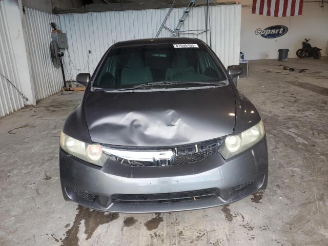 Photo 5 from auction – 2010 HONDA CIVIC LX with VIN 19XFA1F51AE071457