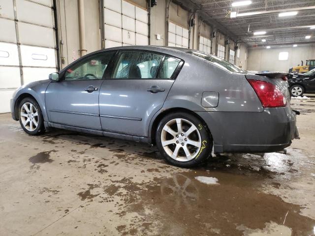 Photo 2 from auction – 2007 NISSAN MAXIMA SE with VIN 1N4BA41E77C809839