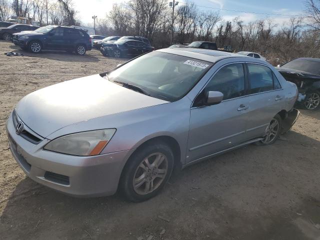 HONDA ACCORD EX 2007 with VIN 1HGCM56757A190547 - Photo from auction