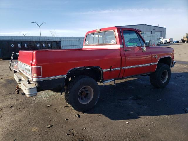 Photo 3 from auction – 1986 CHEVROLET C10 with VIN 2GCDC14N8G1112368