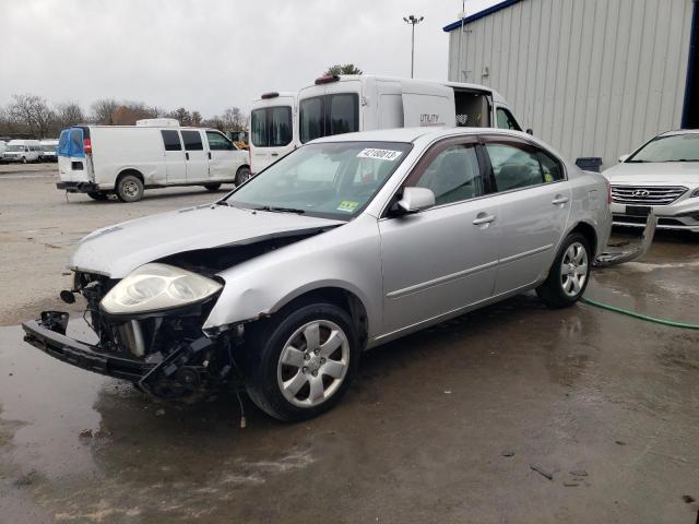 KIA OPTIMA LX 2007 with VIN KNAGE123075125250 - Photo from auction