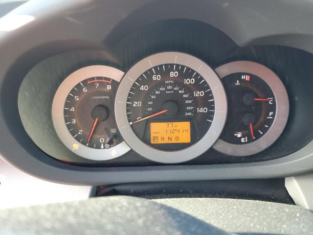 Photo 9 from auction – 2012 TOYOTA RAV4 LIMIT with VIN 2T3DK4DV5CW074037