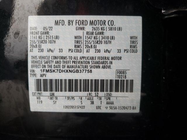 Photo 14 from auction – 2022 FORD EXPLORER X with VIN 1FMSK7DHXNGB37758