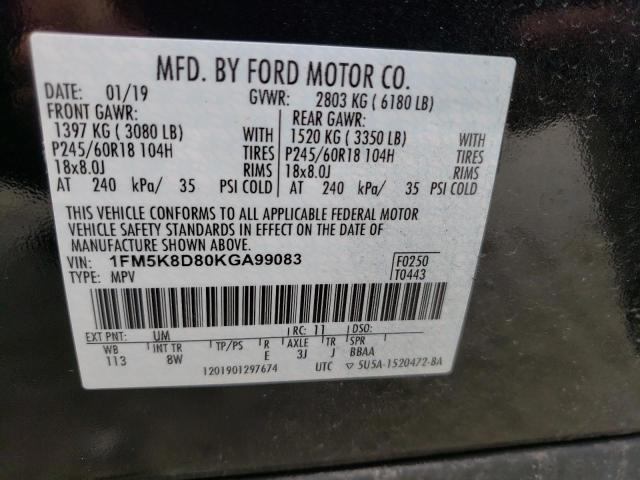 Photo 14 from auction – 2019 FORD EXPLORER X with VIN 1FM5K8D80KGA99083