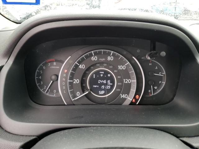 Photo 9 from auction – 2016 HONDA CR-V SE with VIN 2HKRM4H46GH644738