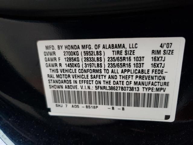 Photo 14 from auction – 2007 HONDA ODYSSEY EX with VIN 5FNRL38627B073813