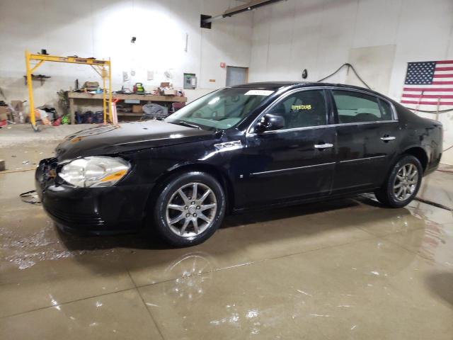 BUICK LUCERNE CX 2007 with VIN 1G4HD57247U180772 - Photo from auction