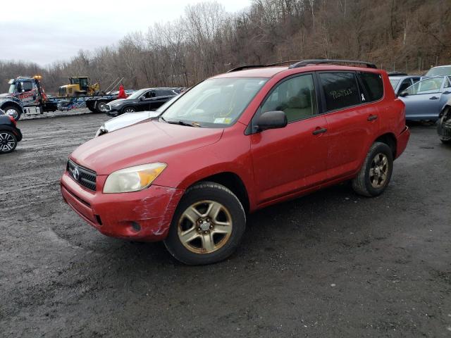 TOYOTA RAV4 2008 with VIN JTMBD33V085198308 - Photo from auction