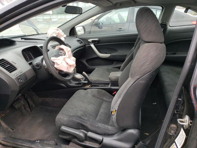Photo 7 from auction – 2007 HONDA CIVIC EX with VIN 2HGFG12867H527904