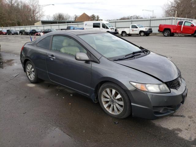 Photo 4 from auction – 2011 HONDA CIVIC EX with VIN 2HGFG1B85BH505353