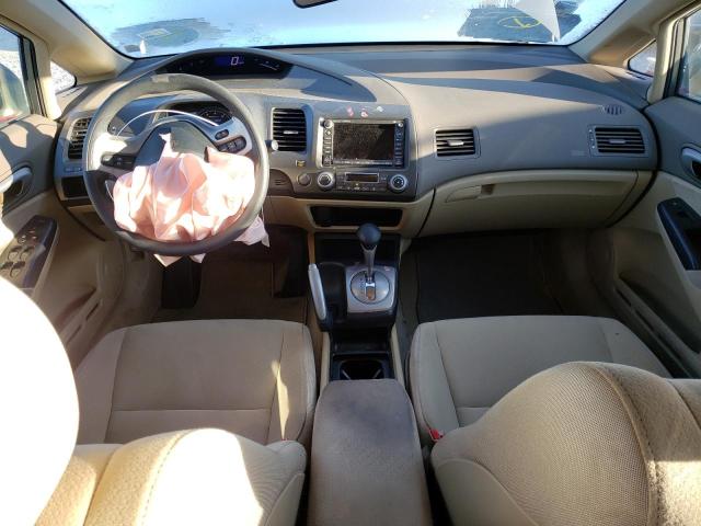 Photo 8 from auction – 2007 HONDA CIVIC HYBR with VIN JHMFA36267S027637
