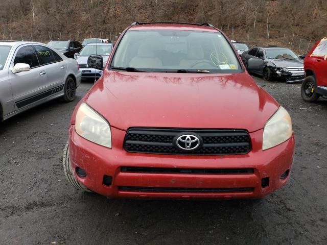 Photo 5 from auction – 2008 TOYOTA RAV4 with VIN JTMBD33V085198308
