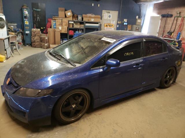 Photo 1 from auction – 2008 HONDA CIVIC SI with VIN 2HGFA55588H700737