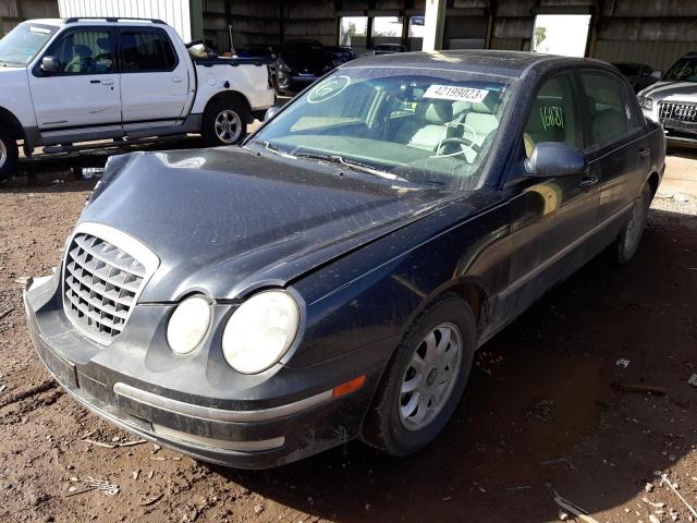 KIA AMANTI 2005 with VIN KNALD124X55079059 - Photo from auction