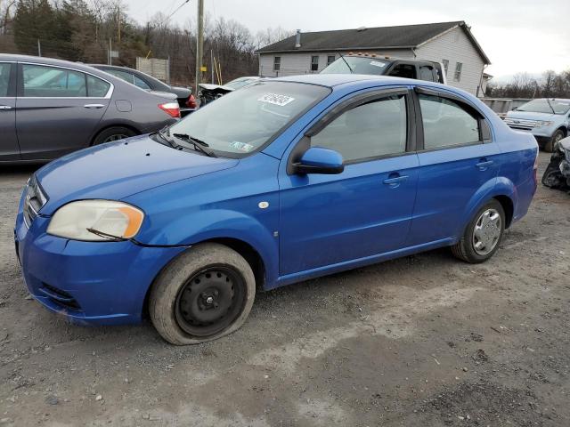 CHEVROLET AVEO BASE 2007 with VIN KL1TD56677B045808 - Photo from auction