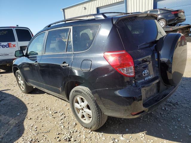Photo 2 from auction – 2008 TOYOTA RAV4 with VIN JTMZD33V386077703