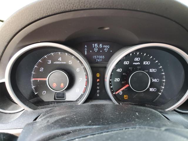Photo 9 from auction – 2012 ACURA TL with VIN 19UUA8F55CA016470