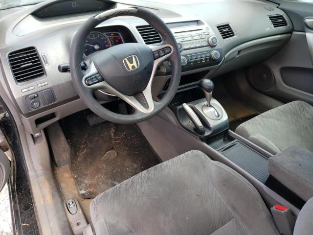 Photo 8 from auction – 2008 HONDA CIVIC EX with VIN 2HGFG12898H567265