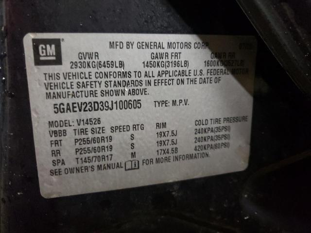 Photo 14 from auction – 2009 BUICK ENCLAVE CX with VIN 5GAEV23D39J100605