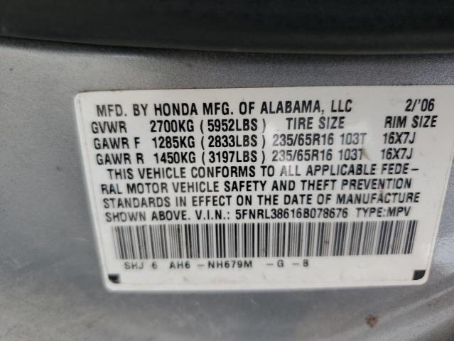 Photo 14 from auction – 2006 HONDA ODYSSEY EX with VIN 5FNRL38616B078676