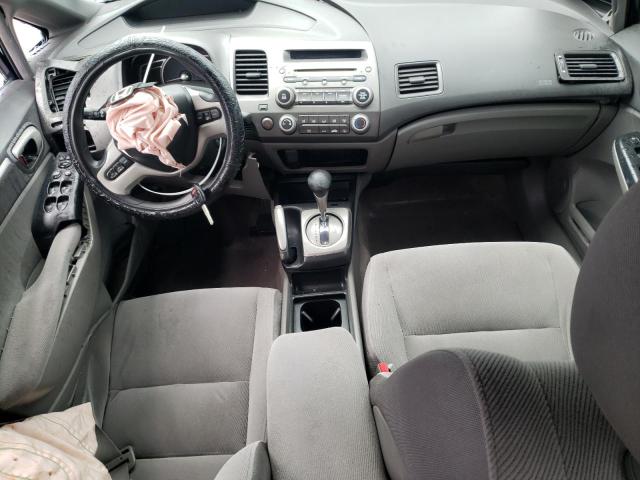 Photo 8 from auction – 2007 HONDA CIVIC EX with VIN JHMFA16837S003787