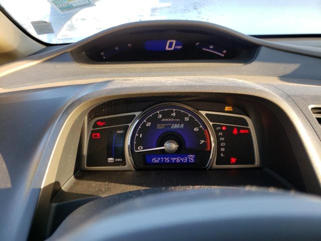 Photo 9 from auction – 2007 HONDA CIVIC HYBR with VIN JHMFA36267S027637
