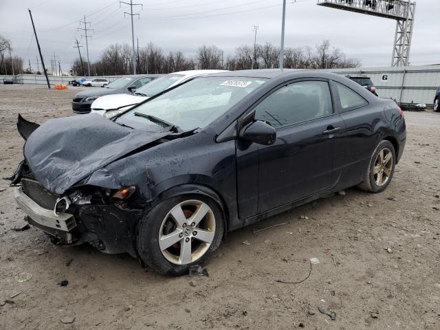 HONDA CIVIC EX 2008 with VIN 2HGFG12818H580933 - Photo from auction