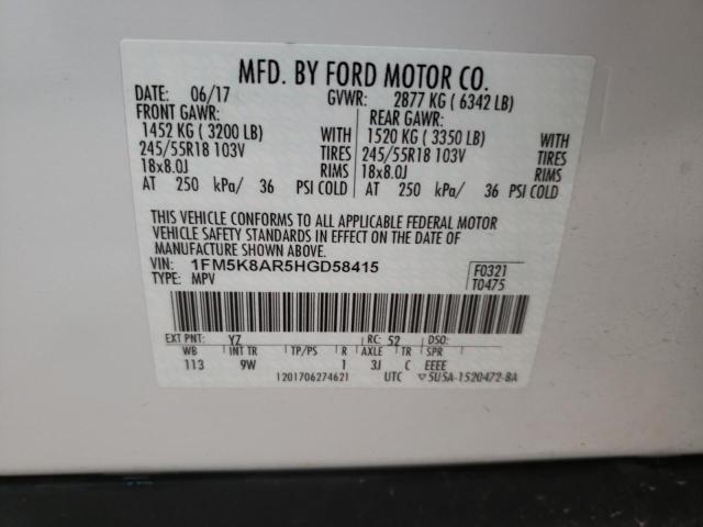 Photo 14 from auction – 2017 FORD EXPLORER P with VIN 1FM5K8AR5HGD58415