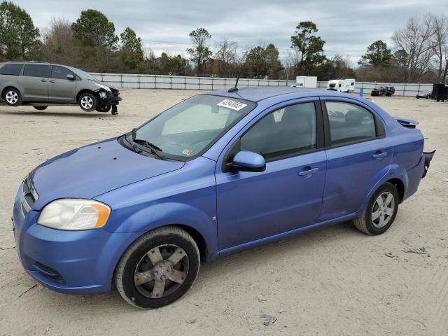 CHEVROLET AVEO LS 2009 with VIN KL1TD56EX9B610868 - Photo from auction