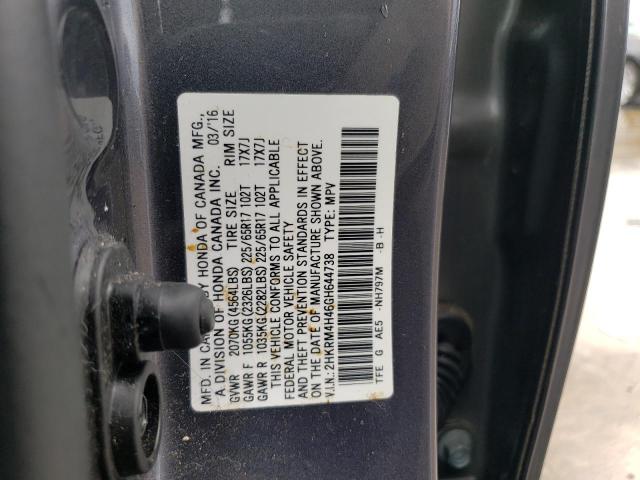 Photo 14 from auction – 2016 HONDA CR-V SE with VIN 2HKRM4H46GH644738