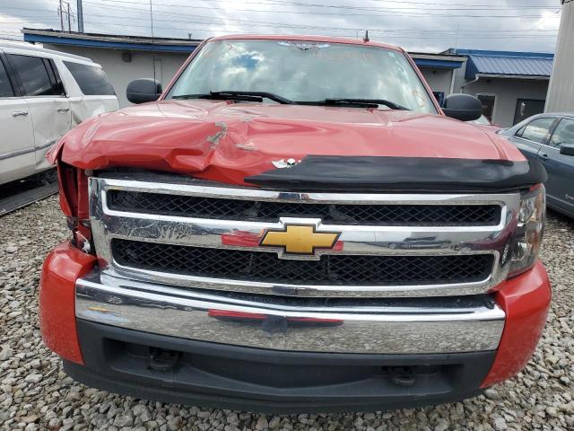 Photo 5 from auction – 2008 CHEVROLET SILVERADO with VIN 3GCEC13J98G109331