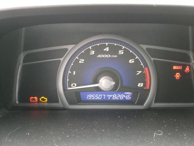Photo 9 from auction – 2006 HONDA CIVIC EX with VIN 2HGFG11846H583162