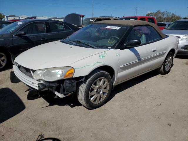 CHRYSLER SEBRING LI 2005 with VIN 1C3EL65R25N613114 - Photo from auction