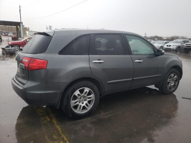 Photo 3 from auction – 2007 ACURA MDX with VIN 2HNYD28257H521756