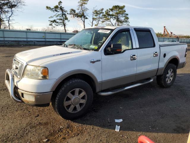 FORD F150 SUPER 2005 with VIN 1FTPW14565KC97540 - Photo from auction