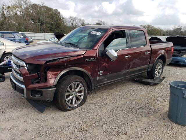 Photo 1 from auction – 2017 FORD F150 SUPER with VIN 1FTEW1EG3HFA71721