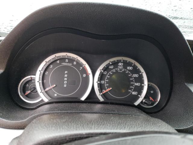Photo 9 from auction – 2012 ACURA TSX with VIN JH4CU2F45CC000245