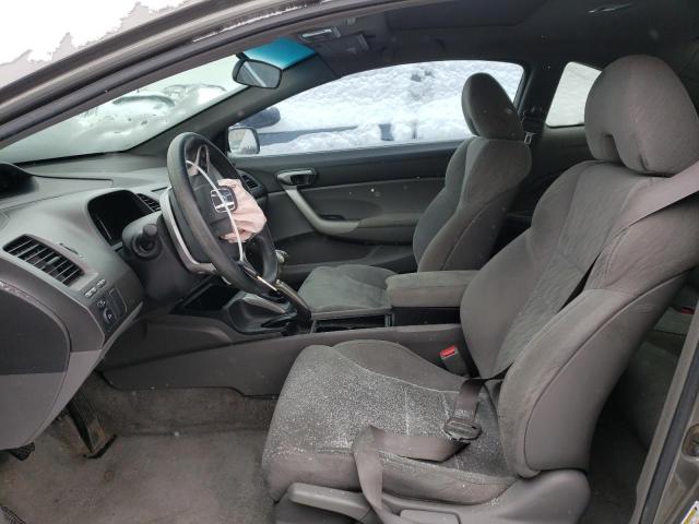 Photo 7 from auction – 2006 HONDA CIVIC EX with VIN 2HGFG11846H583162